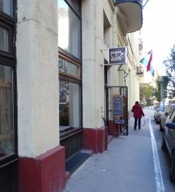 Görbe Bögre Kávézó