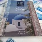 Görög pizzéria Szeged - Egyéb