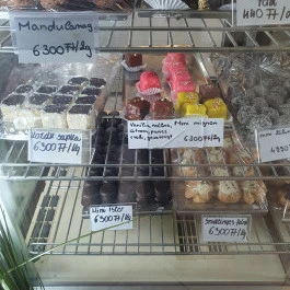 Gourmand Sütőház és Kézműves Cukrászat Szolnok - Étel/ital
