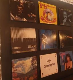 GOZO Listening Bar