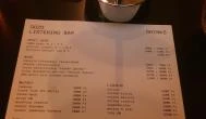 GOZO Listening Bar, Budapest