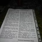 Green Sheep Beers & Bar Budapest - Étlap/itallap