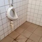 Gulyás Söröző Gyomaendrőd - Mosdó