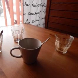 Gumihangya, Doboz - Étel/ital