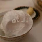 Gundel Étterem Budapest - Egyéb