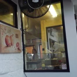 Gyradiko, Budapest - Belső