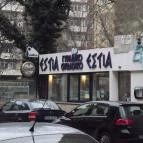 Gyradiko Estia Budapest - Külső kép