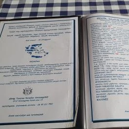 Gyradiko Veresegyház - Egyéb