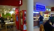 Gyros Terasz - Pólus Center Budapest - Külső kép