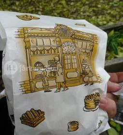 Habzsi-Dőzsi Cukormentes Cukrászda