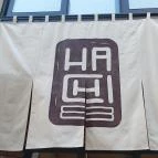 Hachi Budapest - Egyéb