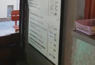 Hal-Álom Halsütő Balatonszemes