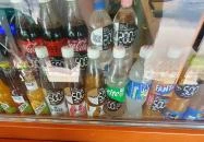 Hambi Büfé & Gyros Zóna Kondoros