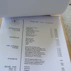 Hárskert Vendéglő Badacsony - Egyéb