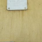 Hárskert Vendéglő Badacsony - Egyéb