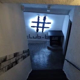 Hashtag Club & Bar Budapest - Belső