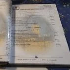 HBH Bajor Söröző & Étterem Szeged - Egyéb