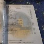 HBH Bajor Söröző & Étterem Szeged - Egyéb