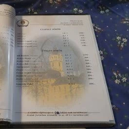 HBH Bajor Söröző & Étterem Szeged - Egyéb