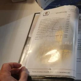 HBH Bajor Söröző & Étterem Szeged - Egyéb