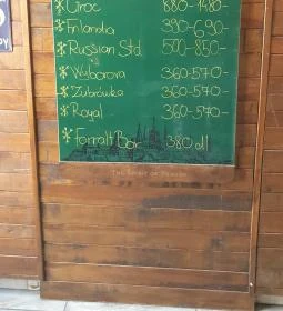 HBH Söröző – Mároki Kocsma