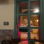 Hild Café Esztergom - Egyéb