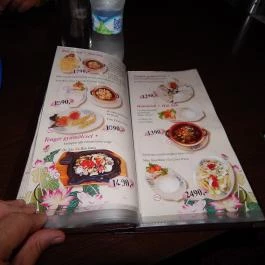 Hoa Sen Vietnámi Étterem, Budapest - Étlap/itallap