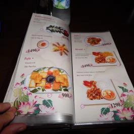 Hoa Sen Vietnámi Étterem, Budapest - Étlap/itallap