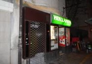 Holláner Kávézó Budapest