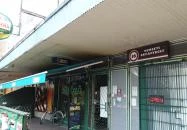 Holsten Söröző Budapest