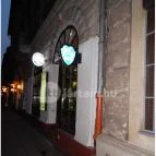Hopaholic Pub Budapest - Külső kép