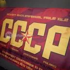 Hopaholic Pub Budapest - Egyéb