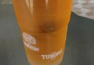 Horgony Bisztró Tiszafüred