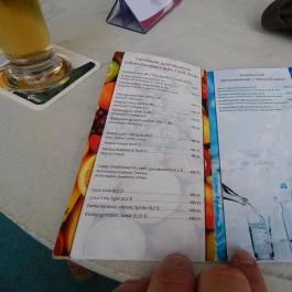 Hotel Aqua-Sol - Lobby Bár, Hajdúszoboszló - Étlap/itallap