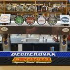 Hrabal Söröző Békéscsaba - Egyéb