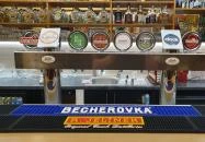 Hrabal Söröző Békéscsaba