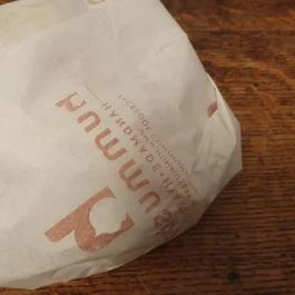 Hummusbar - Bartók Béla út, Budapest - Egyéb