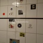 Hunnia Art Bisztró Budapest - Mosdó