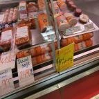 Húsáruház Balassagyarmat - Egyéb