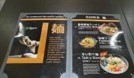 Iki Ramen Izakaya, Budapest