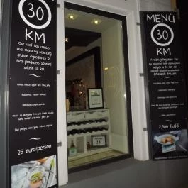 Ikon Restaurant Debrecen, Debrecen - Étlap/itallap