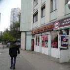 Kashmiri Büfé Buda Budapest - Külső kép