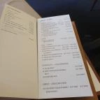 Indian Palate Budapest - Egyéb