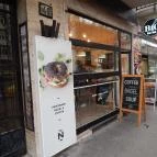 INEZ Bagel Shop Budapest - Külső kép