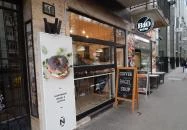INEZ Bagel Shop Budapest