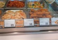 Interspar to Go Tata