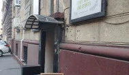 InVitro BeerBar, Budapest