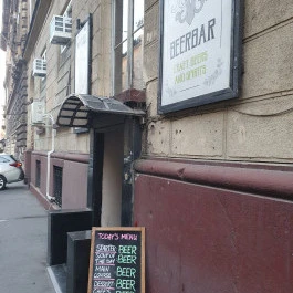 InVitro BeerBar Budapest - Külső kép
