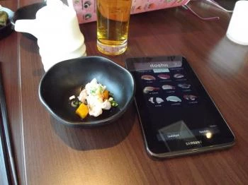 Itoshii Japán Étterem Budapest