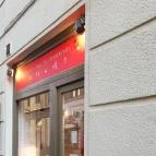 Japan Okonomiyaki Kincsán Budapest - Külső kép